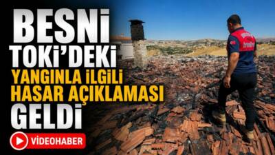Besni Belediyesi İtfaiye Müdürlüğü, Ali Erdemoğlu Mahallesi 4. Etap TOKİ'de