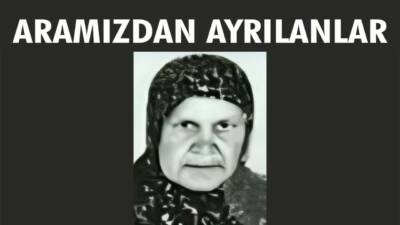 Besni Cenaze İlanları – 22.07.2026 Çarşamba gününe ait Besni’de Vefat