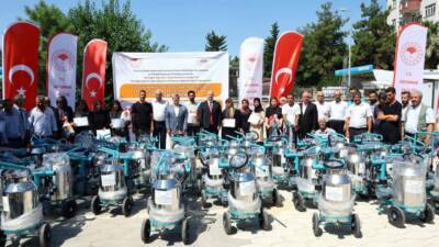 Tarım ve Orman Bakanlığı Hayvancılık Genel Müdürlüğü tarafından yürütülen "Deprem