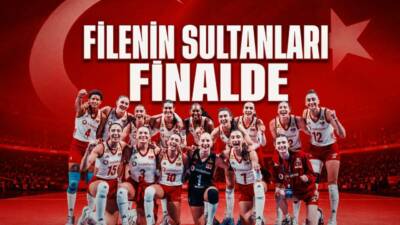 A Milli Kadın Voleybol Takımı, 2026 FIVB Voleybol Milletler Ligi