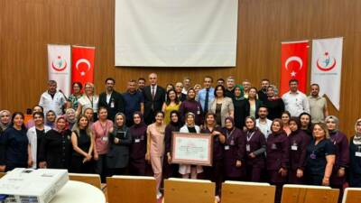 Adıyaman Kadın Doğum ve Çocuk Hastalıkları Hastanesi, Sağlık Bakanlığı tarafından