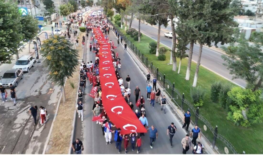 Adıyaman'da "15 Temmuz Demokrasi ve Milli Birlik Günü" etkinlikleri kapsamında