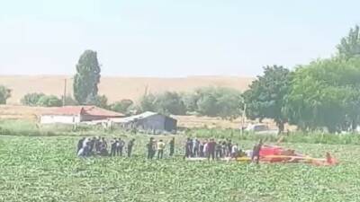 Ankara Valiliği, Sincan ilçesi Temelli Mahallesi sınırlarında TUSAŞ'a ait R-44