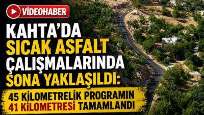 Adıyaman İl Özel İdaresi, Kahta ilçesine bağlı Alidam Köyü güzergâhında