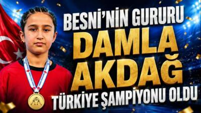 Türkiye Güreş Federasyonu tarafından 17-22 Temmuz 2026 tarihleri arasında Ankara'da