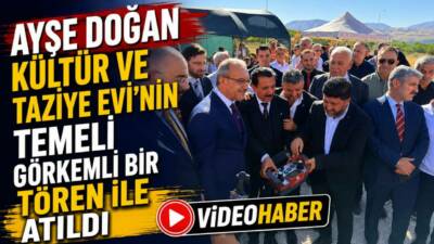 Ulusal ses sanatçımız Hayırsever Latif Doğan ile iş insanı kardeşi