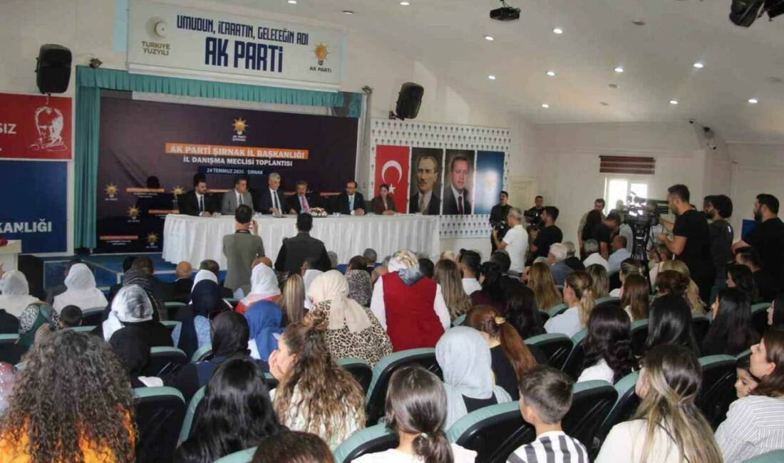 Ticaret Bakanı Prof. Dr. Ömer Bolat, "Şırnak son 10 yılda