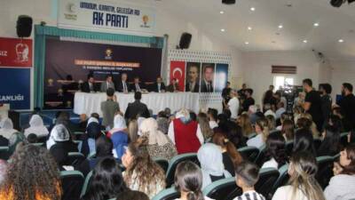 Ticaret Bakanı Prof. Dr. Ömer Bolat, "Şırnak son 10 yılda