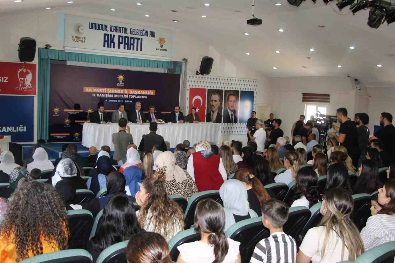 Ticaret Bakanı Prof. Dr. Ömer Bolat, "Şırnak son 10 yılda
