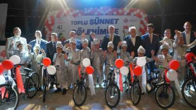 Kültür ve Turizm Bakanlığı Vakıflar Genel Müdürlüğü tarafından Türkiye genelinde