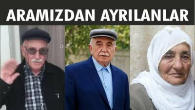 Besni  Cenaze İlanları – 18-19.08.2026 Çarşamba, Perşembe gününe ait Besni’de Vefat Edenler