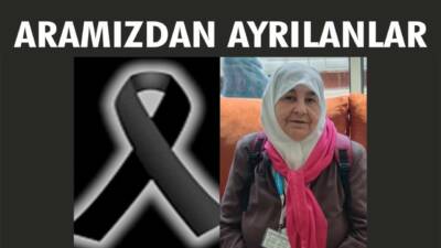 Besni  Cenaze İlanları – 22.08.2026 Cumartesi gününe ait Besni’de Vefat Edenler