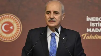 TBMM Başkanı Numan Kurtulmuş, “Terörsüz Türkiye” süreci kapsamında hazırlanan “Milli