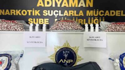 Adıyaman’da vatandaşların huzur ve güvenliğinin sağlanması, kamu düzeninin korunması ve