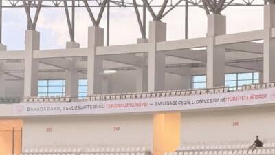 Trendyol Süper Lig’in ilk haftasında Diyarbakır Stadyumu’nda oynanan Amed Sportif