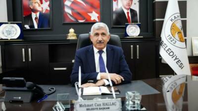 Adıyaman’ın Kahta ilçe Belediye Başkanı Mehmet Can Hallaç, AK Parti’nin
