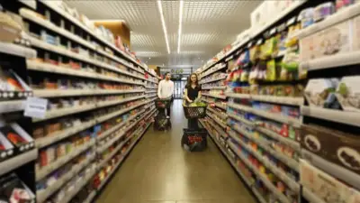 Türkiye’nin önde gelen perakende zincirlerinden CarrefourSA’nın çoğunluk hisselerinin devri tamamlandı.