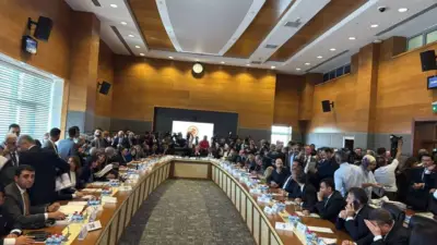 Kamuoyunda “Çerçeve Yasa” olarak bilinen Millî Dayanışma ve Toplumsal Bütünleşmenin