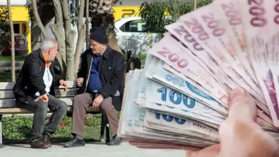Türkiye Cumhuriyet Merkez Bankası’nın 2026 yıl sonu enflasyon tahminini yüzde
