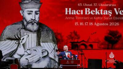 YENİ Parti Genel Başkanı Özgür Özel, Hacı Bektaş Veli Anma