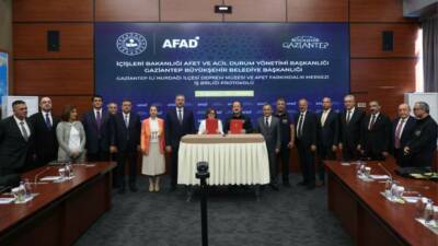 Gaziantep'in Nurdağı ilçesinde deprem müzesi ve afet farkındalık merkezi kurulacak.