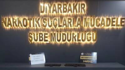 Diyarbakır’da, yuttukları 1 kilo 280 gram uyuşturucu madde ile yakalanan